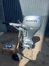 Honda BF10 SHU Kortbenet