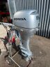 15HK Honda påhængsmotor
