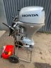 Honda BF20 SRTU med elstart og powertilt