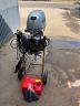 Honda BF20 SRTU med elstart og powertilt