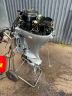 Honda BF20 SRTU med elstart og powertilt