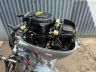 Honda BF20 SRTU med elstart og powertilt