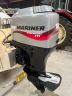 Mariner 100hk påhængsmotor