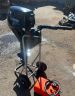 Tohatsu 9,8hk langbenet påhængsmotor