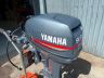 Yamaha 9,9hk påhængsmotor